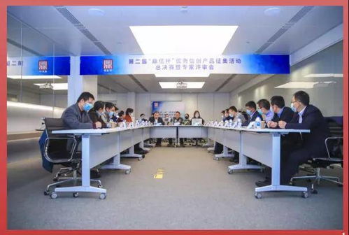 華青融天榮膺第二屆鼎信杯金融科技創(chuàng)新優(yōu)秀產(chǎn)品獎(jiǎng)——信息咨詢服務(wù)成就卓越