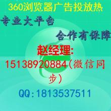 興化市信網(wǎng)信息咨詢服務(wù)部 專業(yè)網(wǎng)頁維護(hù)與信息咨詢服務(wù)提供者