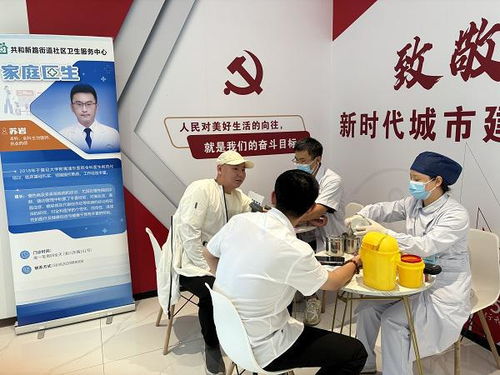 強生致行“黨群服務(wù)愛心驛站” 一站式便民服務(wù)，溫暖城市出行路