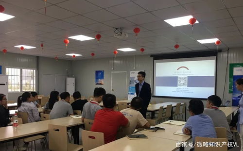 微略新聞 | 深耕知識(shí)產(chǎn)權(quán)服務(wù)，微略專家團(tuán)隊(duì)深入國際知名車企提供專利咨詢解決方案