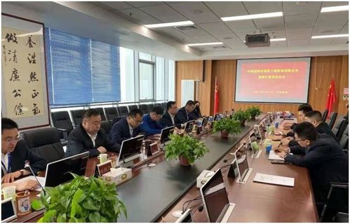 內(nèi)蒙古產(chǎn)權(quán)交易中心助力呼和浩特市地鐵咨詢公司完成增資擴(kuò)股，專業(yè)信息咨詢服務(wù)賦能企業(yè)發(fā)展